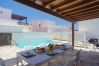 Villa à Playa Blanca - 238 - Villa Sofia (LH238) Villa à Playa Blanca - 238 - Villa Sofia (LH238)