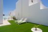 Villa à Playa Blanca - 238 - Villa Sofia (LH238) Villa à Playa Blanca - 238 - Villa Sofia (LH238)